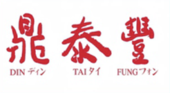 Din Tai Fung