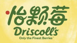 Driscoll's